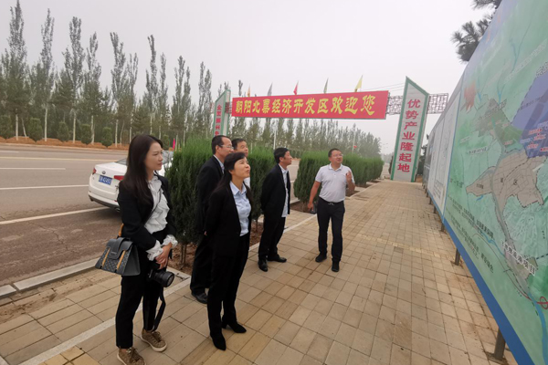 陜西航天建設(shè)集團(tuán)有限公司總經(jīng)理、黨委副書記謝明娟率隊赴遼寧一諾環(huán)保產(chǎn)業(yè)集團(tuán)開展考察調(diào)研工作