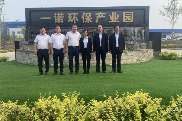 陜西航天建設(shè)集團(tuán)有限公司總經(jīng)理、黨委副書記謝明娟率隊赴遼寧一諾環(huán)保產(chǎn)業(yè)集團(tuán)開展考察調(diào)研工作