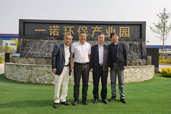 日本東麗領導訪問一諾環(huán)境推進戰(zhàn)略合作升級 日本東麗領導訪問一諾環(huán)境推進戰(zhàn)略合作升級