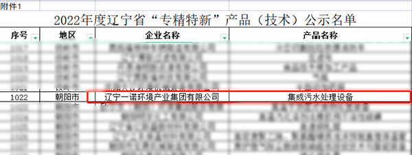 1653378266981502.jpg 產(chǎn)品.jpg